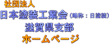 {hHƉꌧxz[y[W